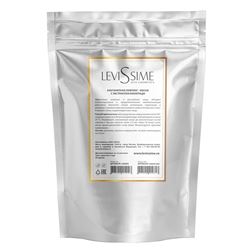 Uplift Algae Mask with Grape Extract