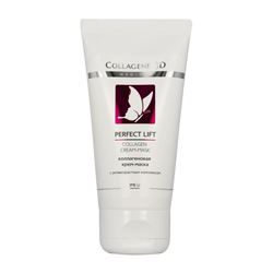 Collagen Cream-Mask Perfect Lift 