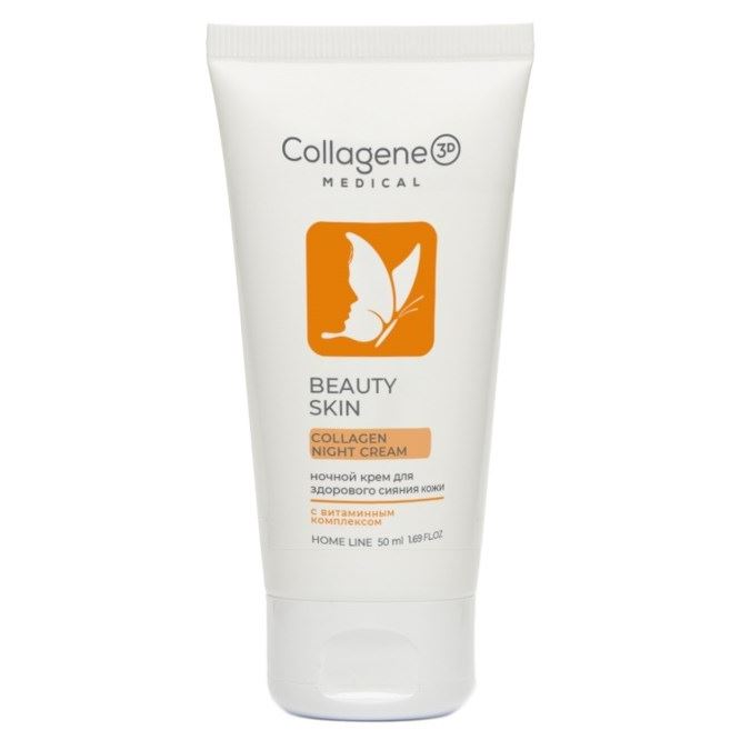 Medical Collagene 3D Коллагеновые кремы и крем-маски Collagen Night Cream Beauty Skin  Крем для лица BEAUTY SKIN ночной коллагеновый для лица
