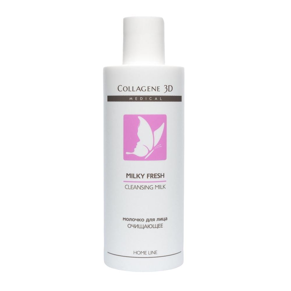 Medical Collagene 3D Очищающие средства Cleansing Milk Milky Fresh Молочко для лица очищающее 