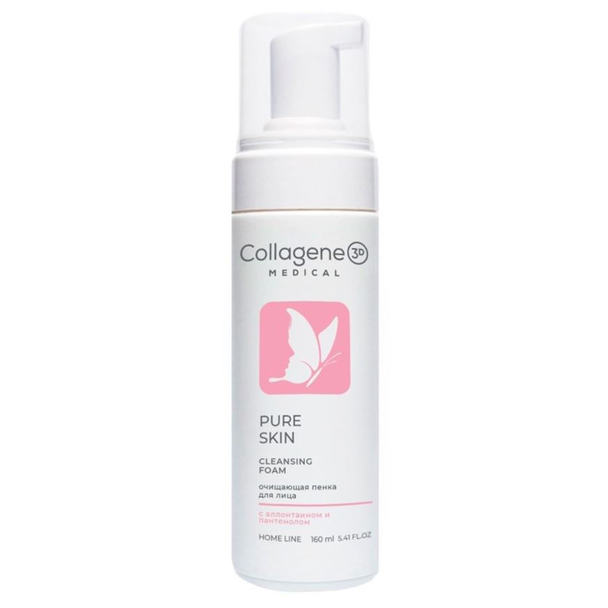 Medical Collagene 3D Очищающие средства Cleansing Foam Pure Skin Очищающая пенка для лица для всех типов кожи