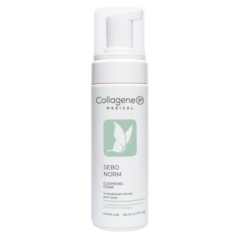 Medical Collagene 3D Очищающие средства Cleansing Foam Sebo Norm  Очищающая пенка для жирной кожи лица