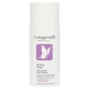 Medical Collagene 3D Коллагеновый  уход за областью вокруг глаз Collagen Eye Cream Boto Line Крем вокруг глаз BOTO LINE коллагеновый с пептидным комплексом