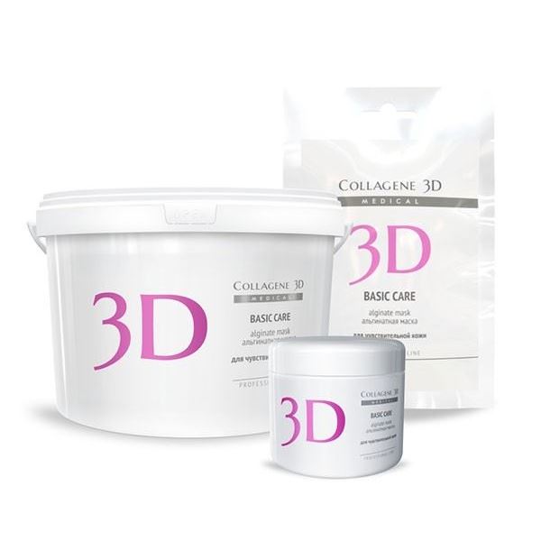 Medical Collagene 3D Профессионалам Alginate Mask Basic Care Альгинатная маская для чувствительной кожи