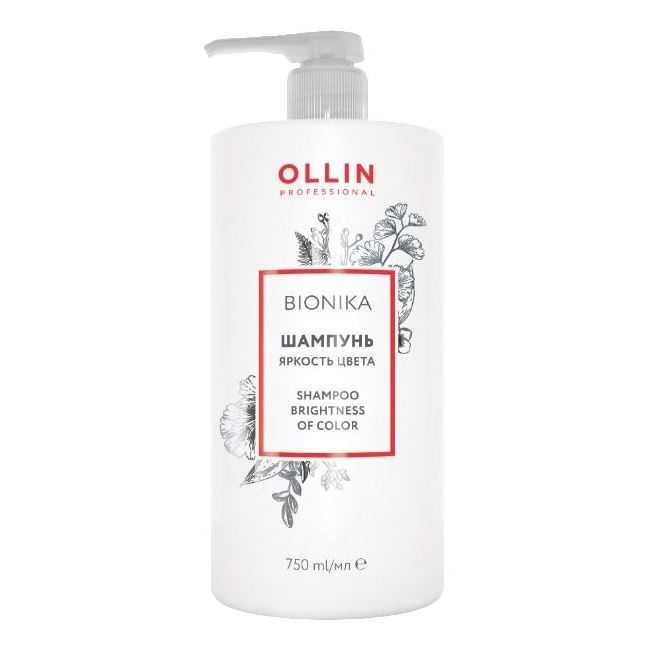 Ollin Professional Bionika Shampoo The Brightness of the Color Шампунь для окрашенных волос Яркость цвета