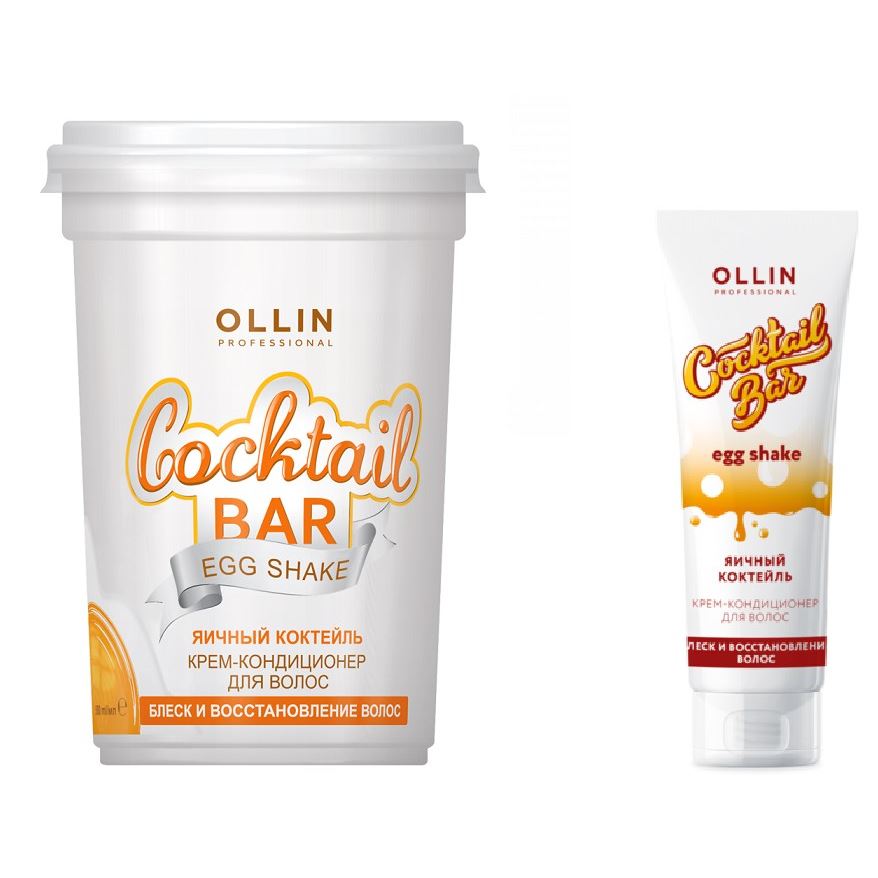 Ollin Professional Care  Cocktail Bar Egg Shake Крем-кондиционер "Яичный коктейль" для волос, блеск и восстановление