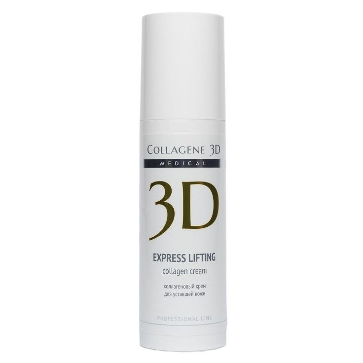 Medical Collagene 3D Профессионалам Express Lifting Collagen Cream Крем для лица для уставшей кожи с янтарной кислотой, насыщение кожи кислородом и активный лифтинг
