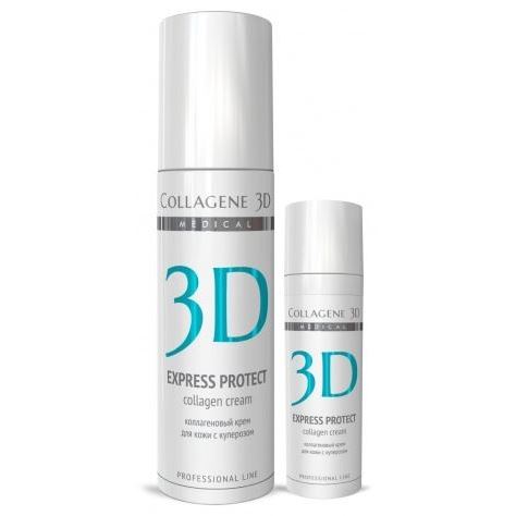 Express Protect Collagen Cream
