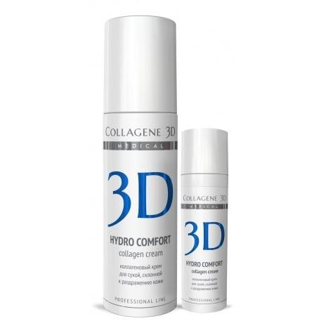 Medical Collagene 3D Профессионалам Hydro Comfort Collagen Cream Крем для лица с аллантоином, для раздраженной и сухой кожи