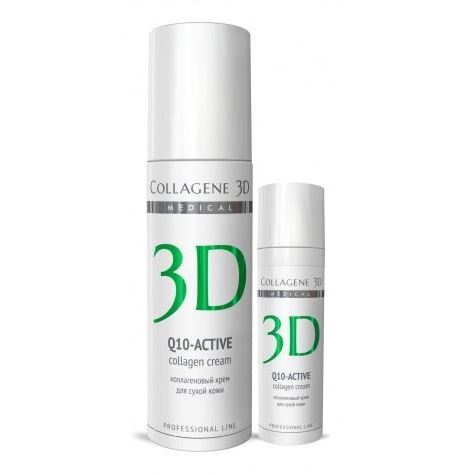 Medical Collagene 3D Профессионалам Q10- Active Collagen Cream Крем для лица с коэнзимом Q10 и витамином Е, антивозрастной уход для сухой кожи