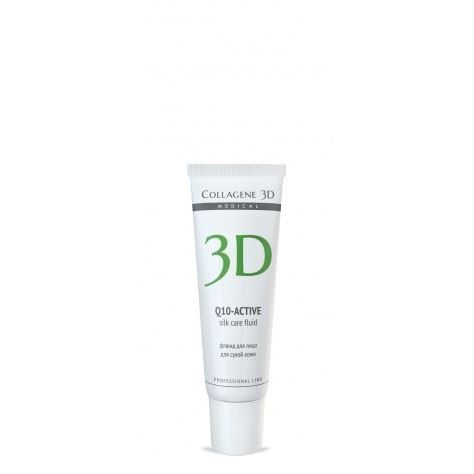 Medical Collagene 3D Профессионалам Q10-Active Silk Care Fluid Флюид для лица для сухой кожи