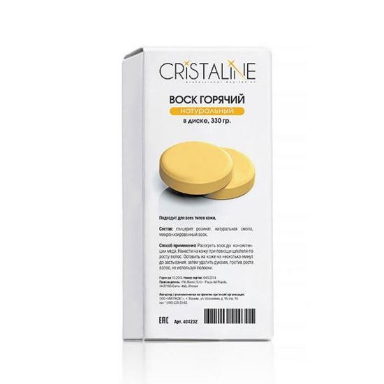 Cristaline Воски Воск Натуральный горячий в диске Кремообразный воск для депиляции жестких волос