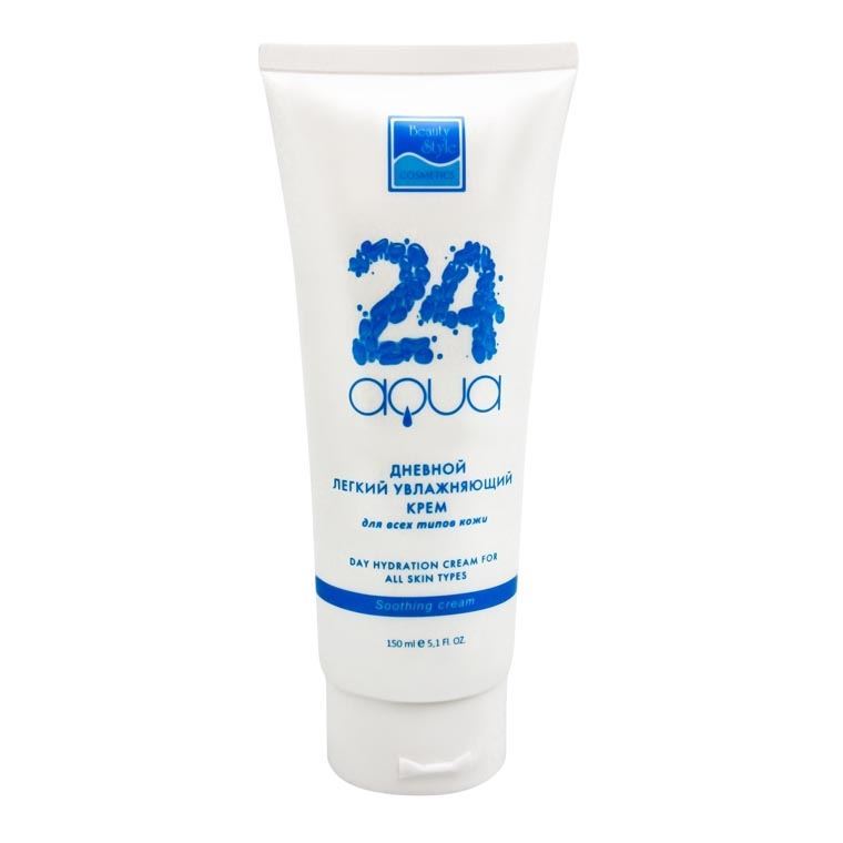 Beauty Style Аква 24 Дневной легкий увлажняющий крем Аква 24 Day Hydration Cream For All Skin Types