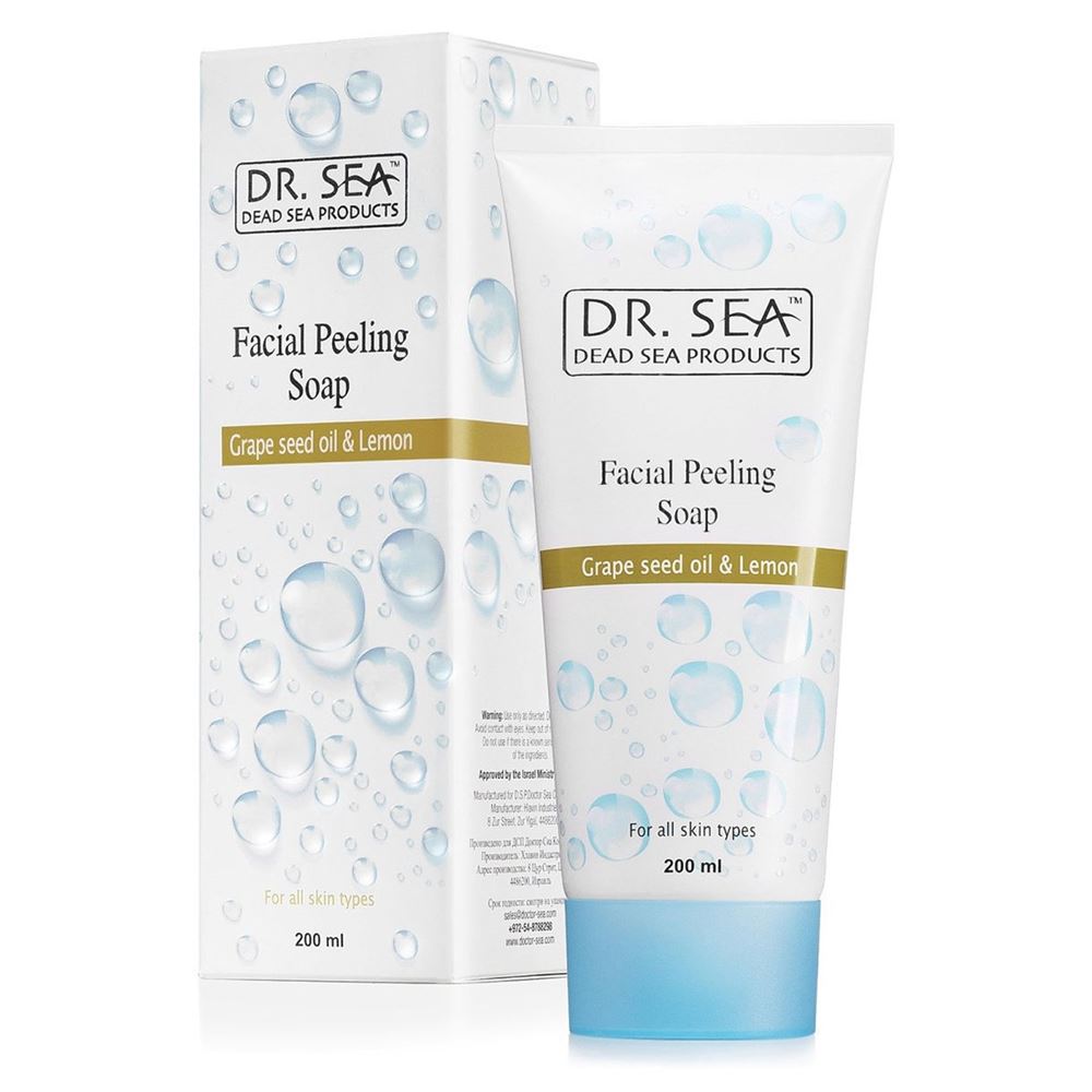 Dr. Sea Для лица Facial Peeling Soap Grape Seed Oil & Lemon Пилинг для лица без содержания мыла с виноградными косточками и лимоном