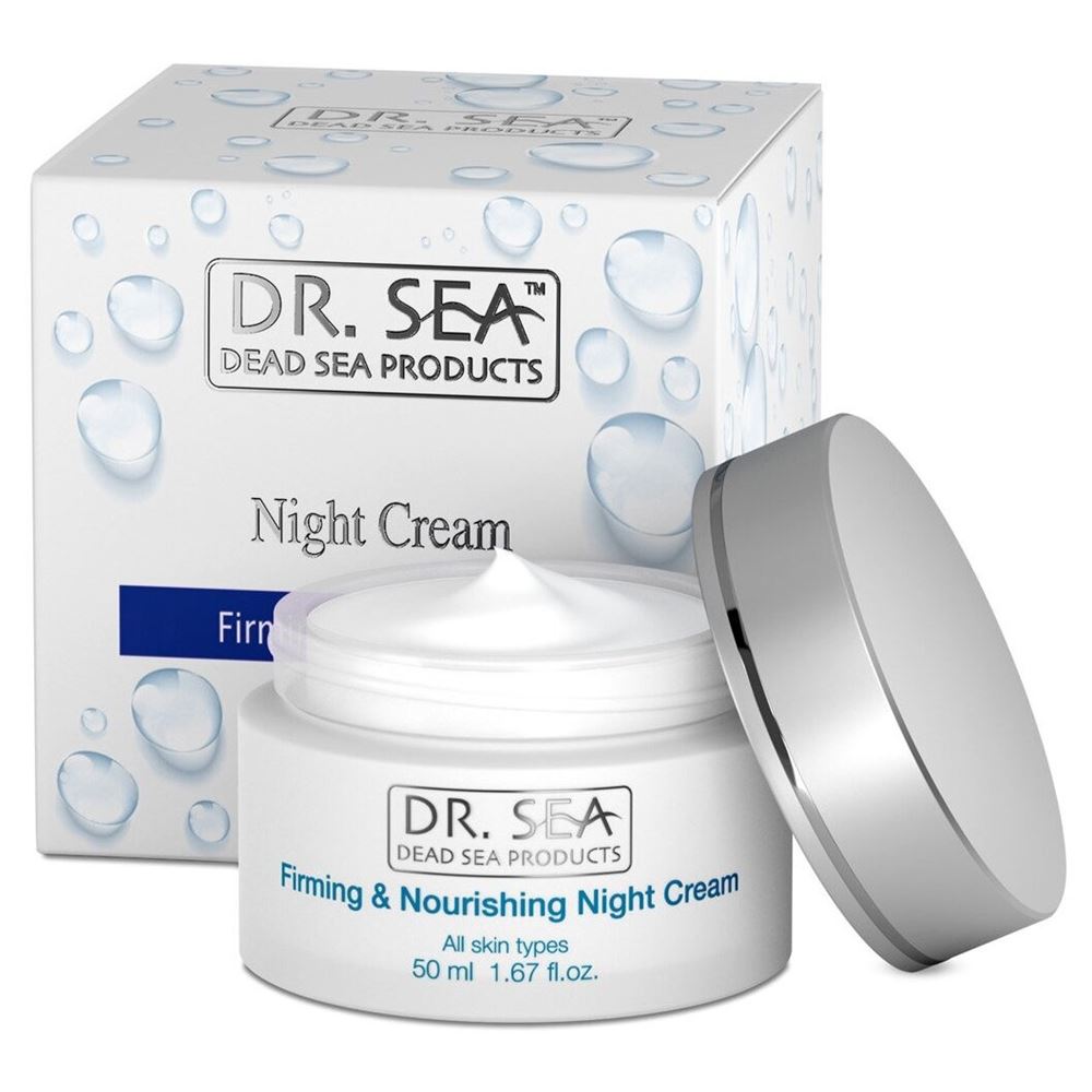Dr. Sea Для лица Firming & Nourishing  Night Cream Укрепляющий и питательный ночной крем
