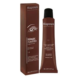 Kapous Professional Eyebrow and Euelash Color Dye With Keratin Non Ammonia