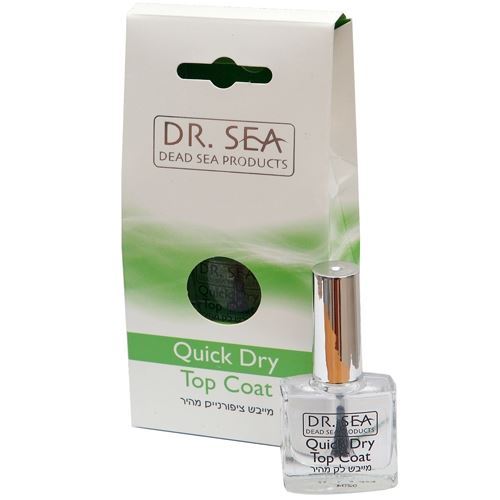 Dr. Sea Для ногтей Quick Dry Top Coat Верхнее покрытие для быстрого высыхания лака