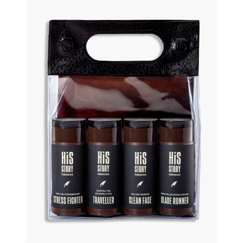 Premium His Story Tobacco Набор Travel & Fitness Set  Набор для путешествий и фитнеса 