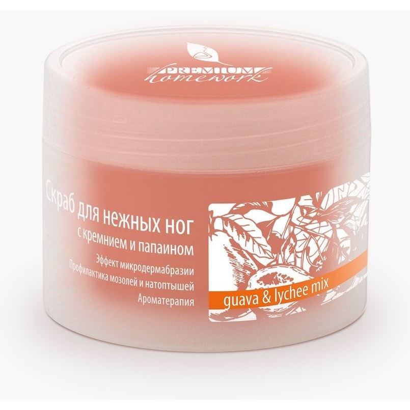 Premium Homework  Скраб для нежных ног с кремнием и папаином Очищение кожи ног. Скраб с кремнием и папаином
