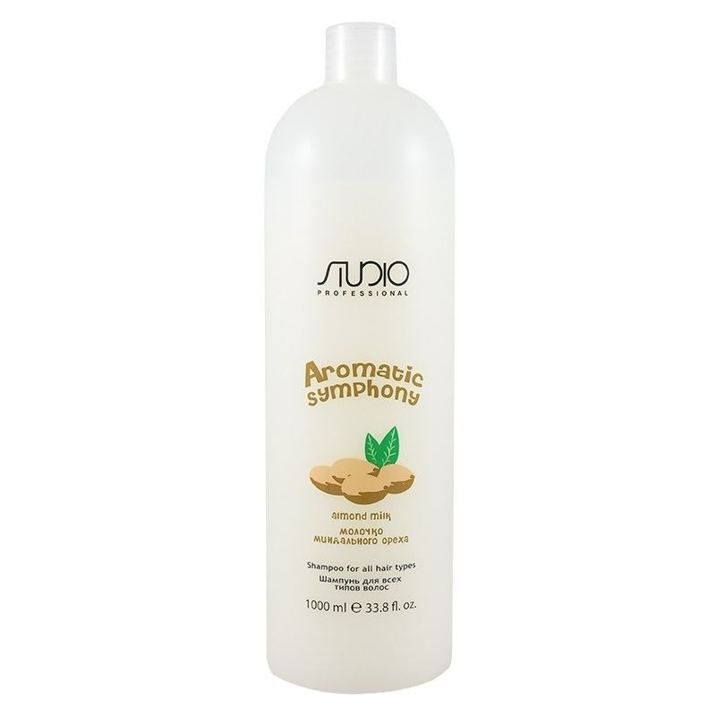 Kapous Professional Studio Shampoo for All Hair Types Almond Milk Шампунь для всех типов волос "Молочко миндального ореха"