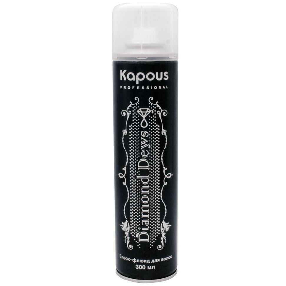 Kapous Professional Studio Diamond Dews Блеск-флюид для волос