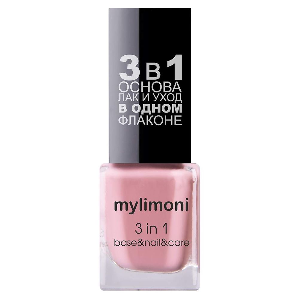Limoni Make Up MyLimoni 3-in-1 Лак для ногтей, основа для маникюра и уходовое средство в одном флаконе
