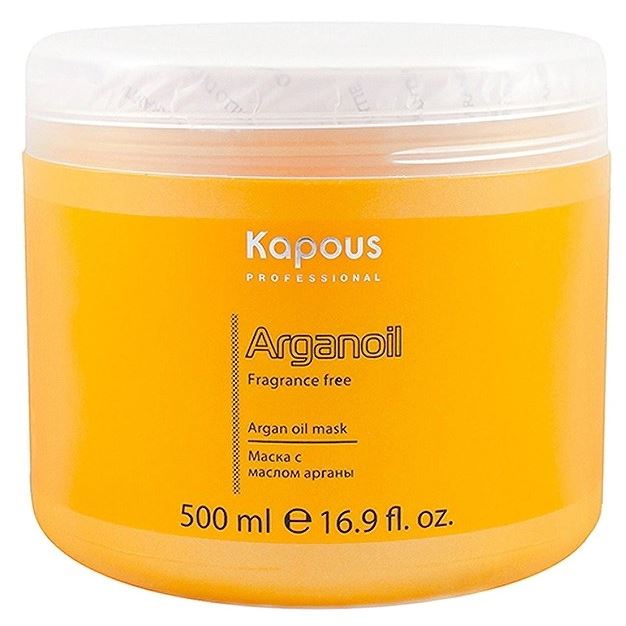 Kapous Professional Arganoil Argan Oil Mask Маска с маслом арганы