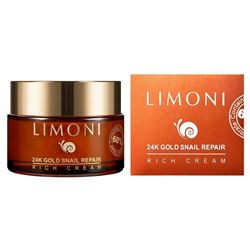 24k Gold Snail Repair Rich Cream 