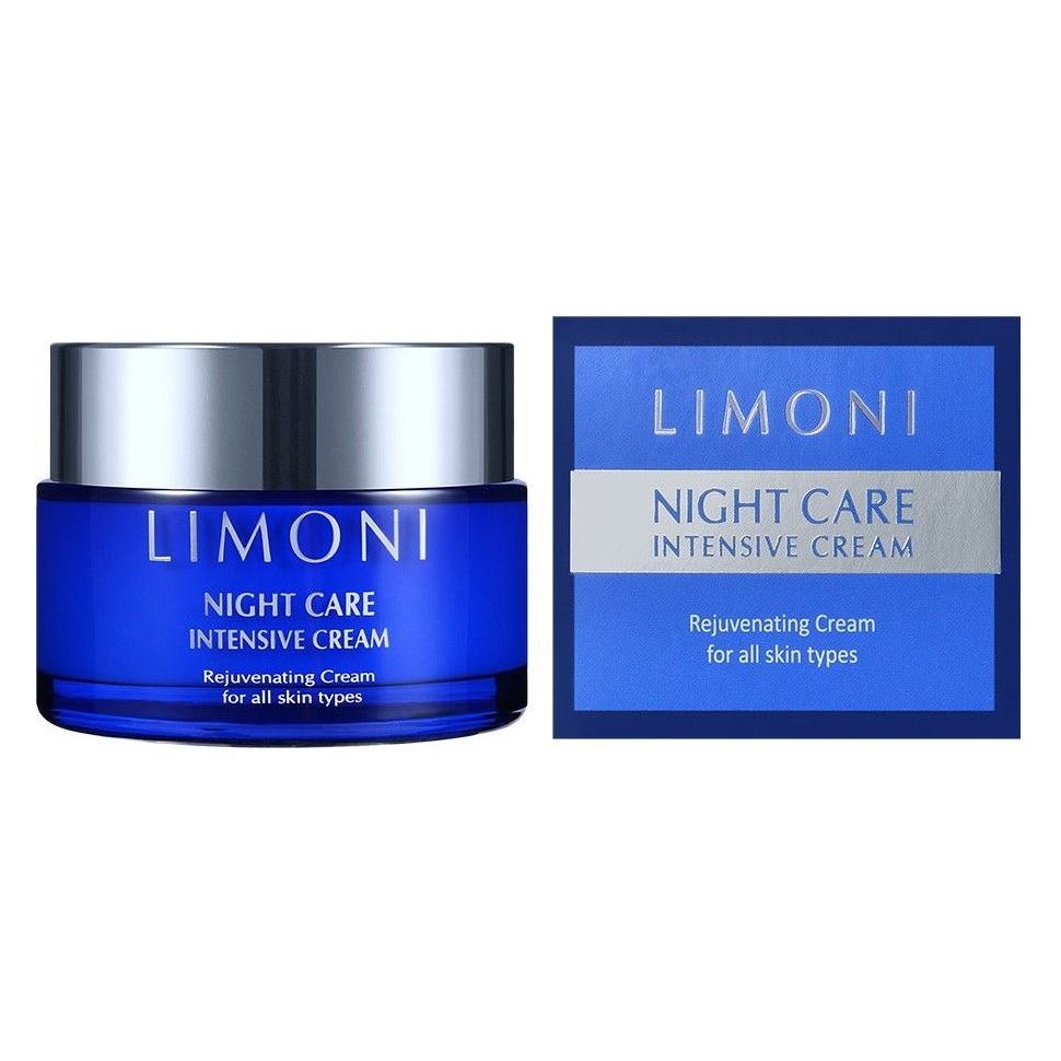 Limoni Anti Age Night Care Intensive Cream  Ночной крем для лица восстанавливающий