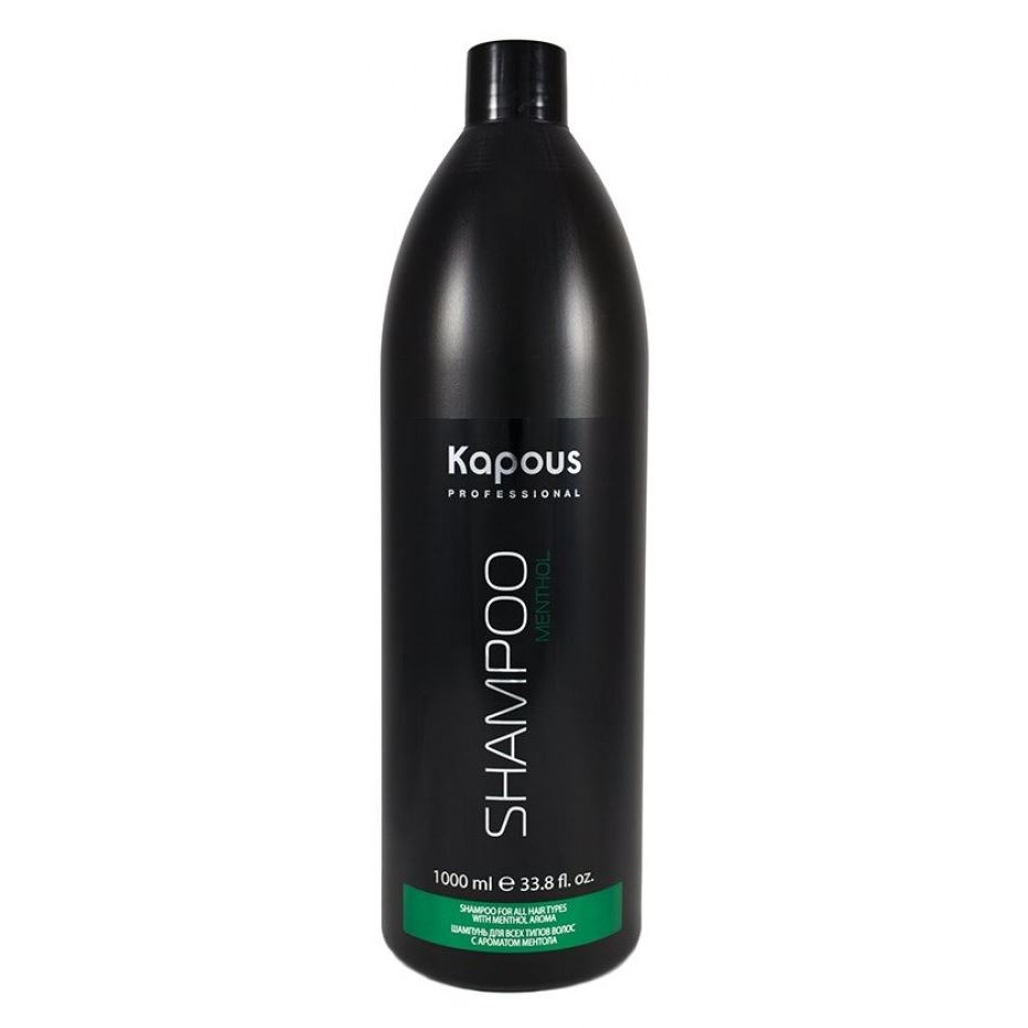 Kapous Professional Brilliants Gloss  Шампунь для всех типов волос с ароматом ментола Шампунь для всех типов волос с ароматом ментола