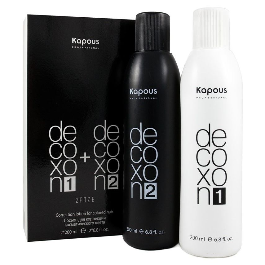Kapous Professional Color and Tints Decoxon 2 Faze Средство для удаления краски с волос