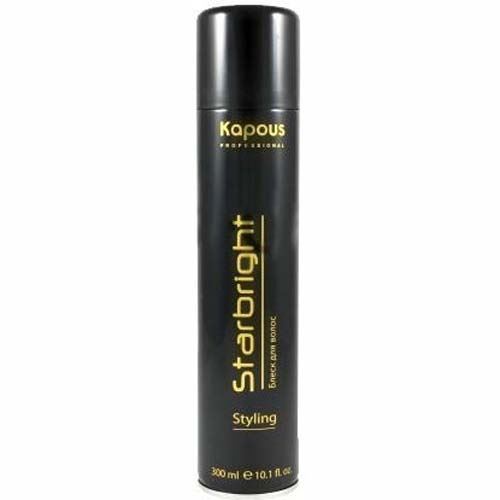 Kapous Professional Smooth and Curly Styling Starbright Блеск для волос