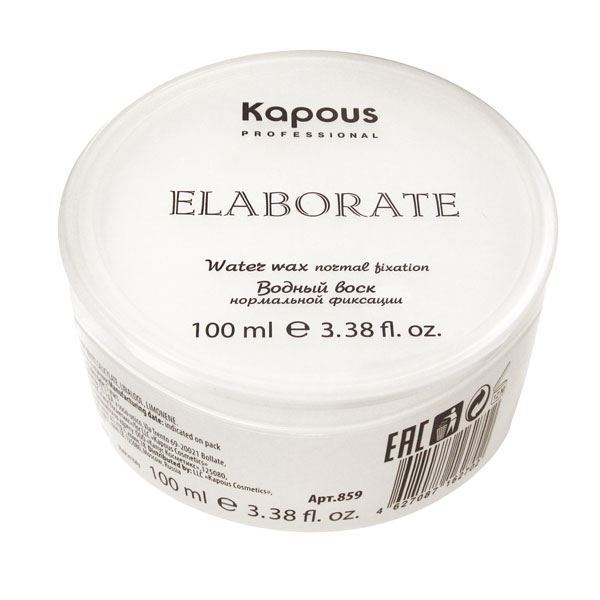 Kapous Professional Smooth and Curly Water Wax Normal Fixation Elaborate Водный воск нормальной фиксации