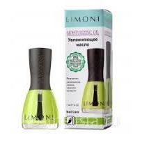 Limoni Make Up Moisturizing Oil (коробочка) Увлажняющее масло для ухода за кутикулой и укрепления ногтей