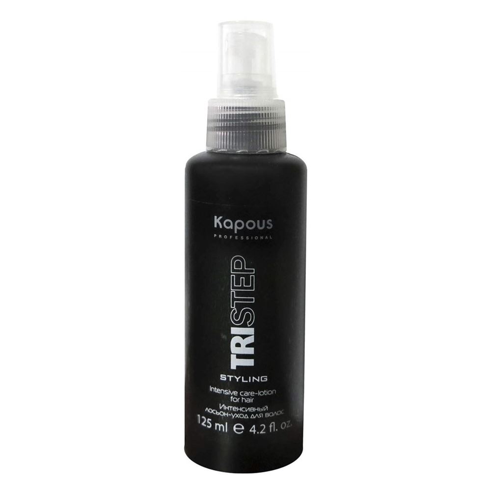 Kapous Professional Brilliants Gloss  Intensive Care-Lotion for Hair Trister Styling  Интенсивный лосьон-уход для волос