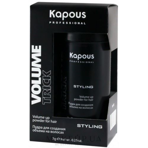 Kapous Professional Smooth and Curly Volume up Powder Hair Volume Trick Пудра для создания объема на волосах
