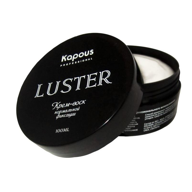 Kapous Professional Smooth and Curly Крем-воск нормальной фиксации Luster Крем-воск нормальной фиксации