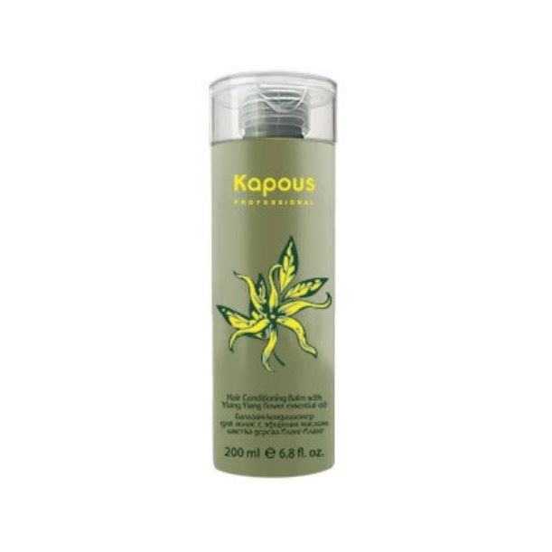 Kapous Professional Ylang Ylang Hair Conditioning Balm with Ylang Ylang Flower Essential Oil Бальзам-кондиционер для волос Иланг-Иланг