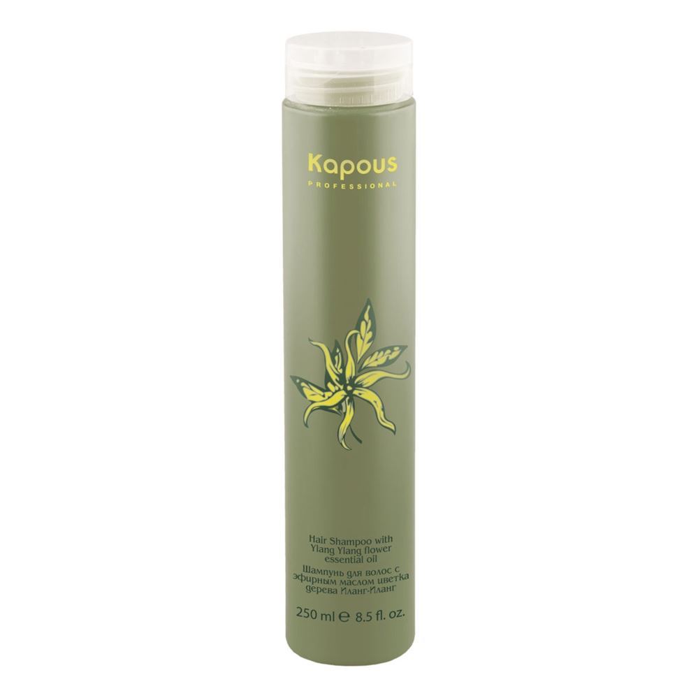 Kapous Professional Ylang Ylang Hair Shampoo with Ylang Ylang Flower Essential Oil Шампунь для волос с эфирным маслом Иланг-Иланг