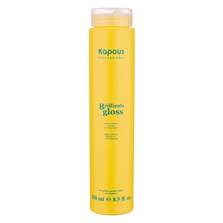 Kapous Professional Brilliants Gloss  Brilliants Gloss Shampoo for Hair with Panthenol Блеск-шампунь для волос