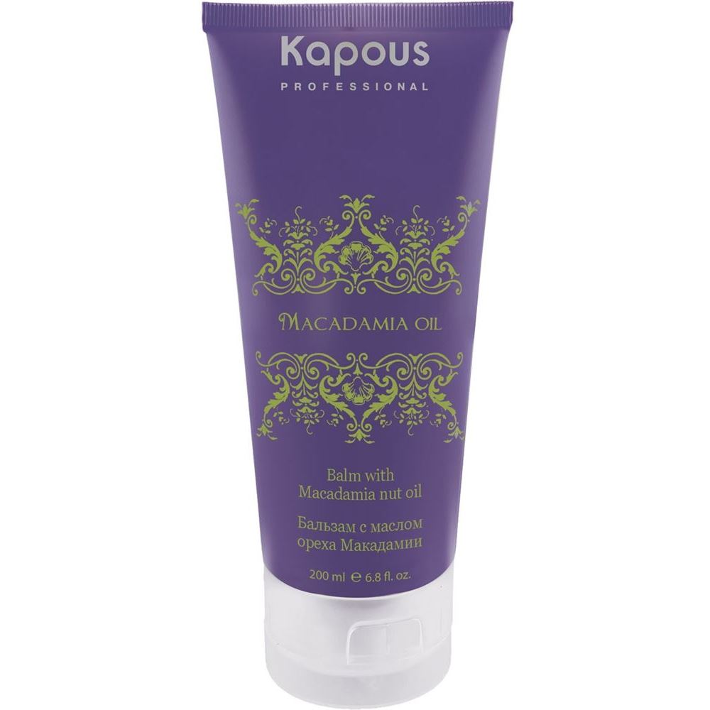 Kapous Professional Macadamia Oil Balm with Macadamia Nut Oil Бальзам с маслом ореха макадамии