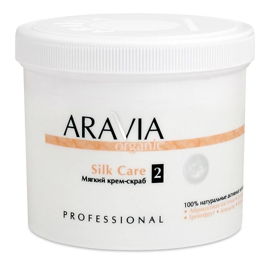 Aravia Professional Organic Silk Care  Мягкий крем-скраб для тела Organic