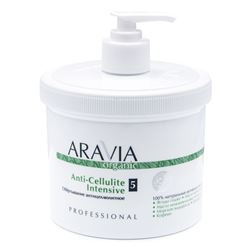 Anti-Cellulite Intensive 
