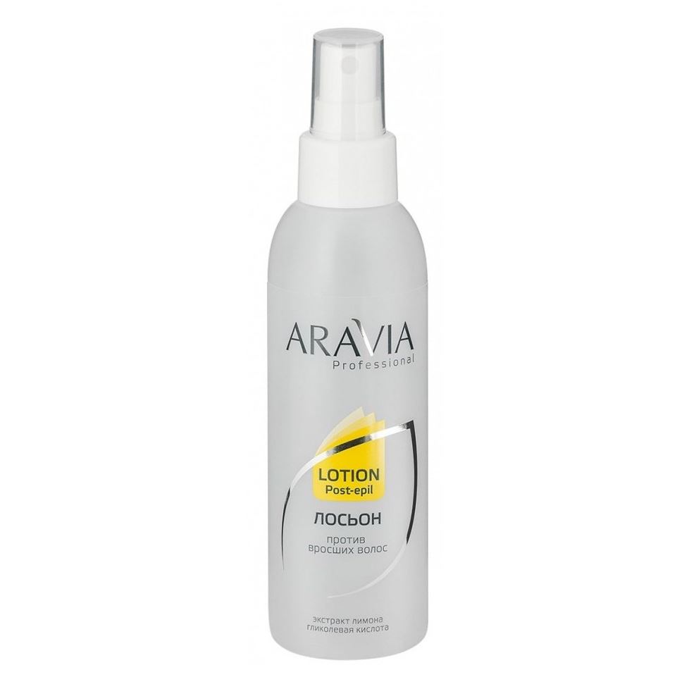 Aravia Professional Средства до и после депиляции Lotion Post-Epil Limon Лосьон для тела с экстрактом лимона против вросших волос 