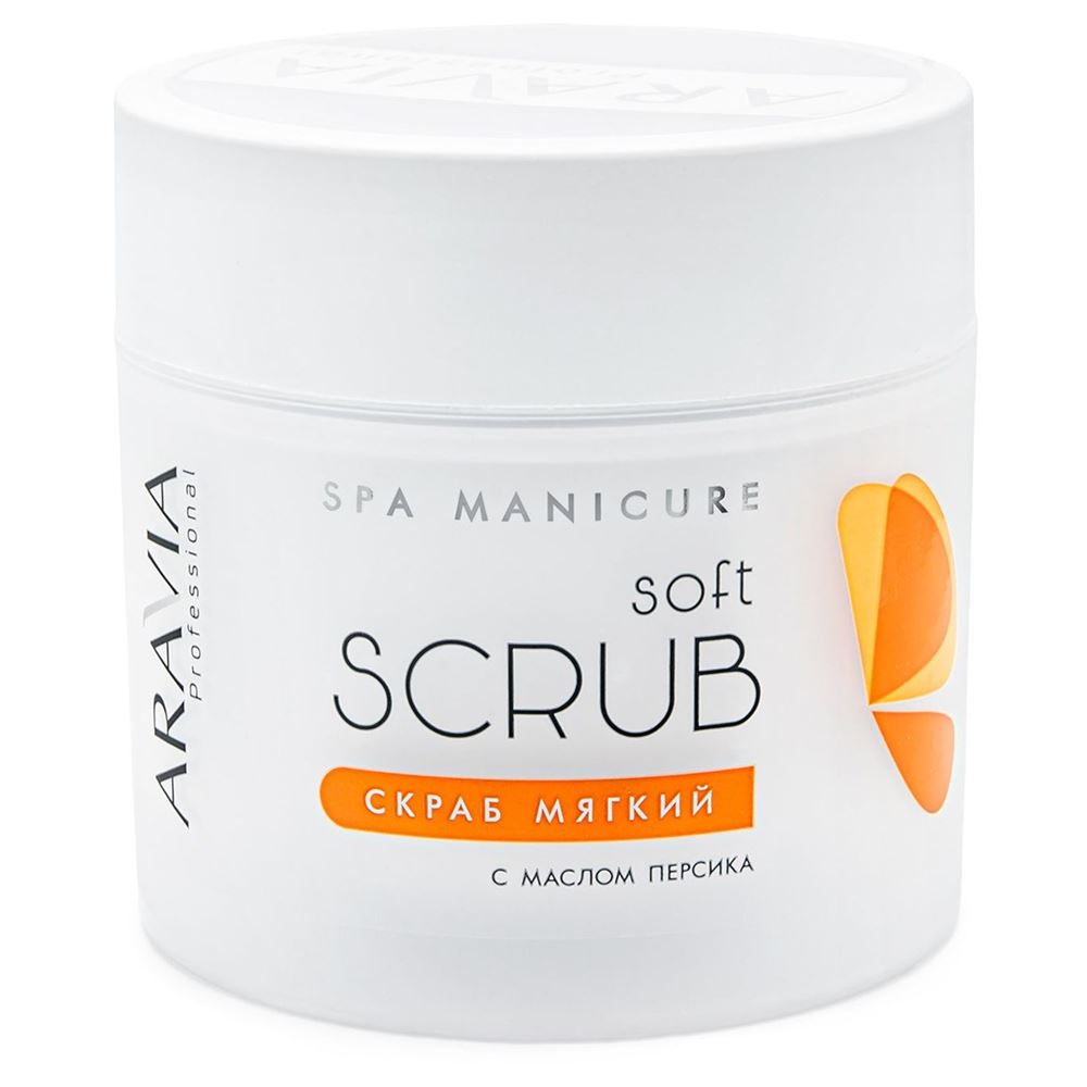 Aravia Professional Косметика для парафинотерапии Soft-Scrub Скраб мягкий для тела с маслом персика
