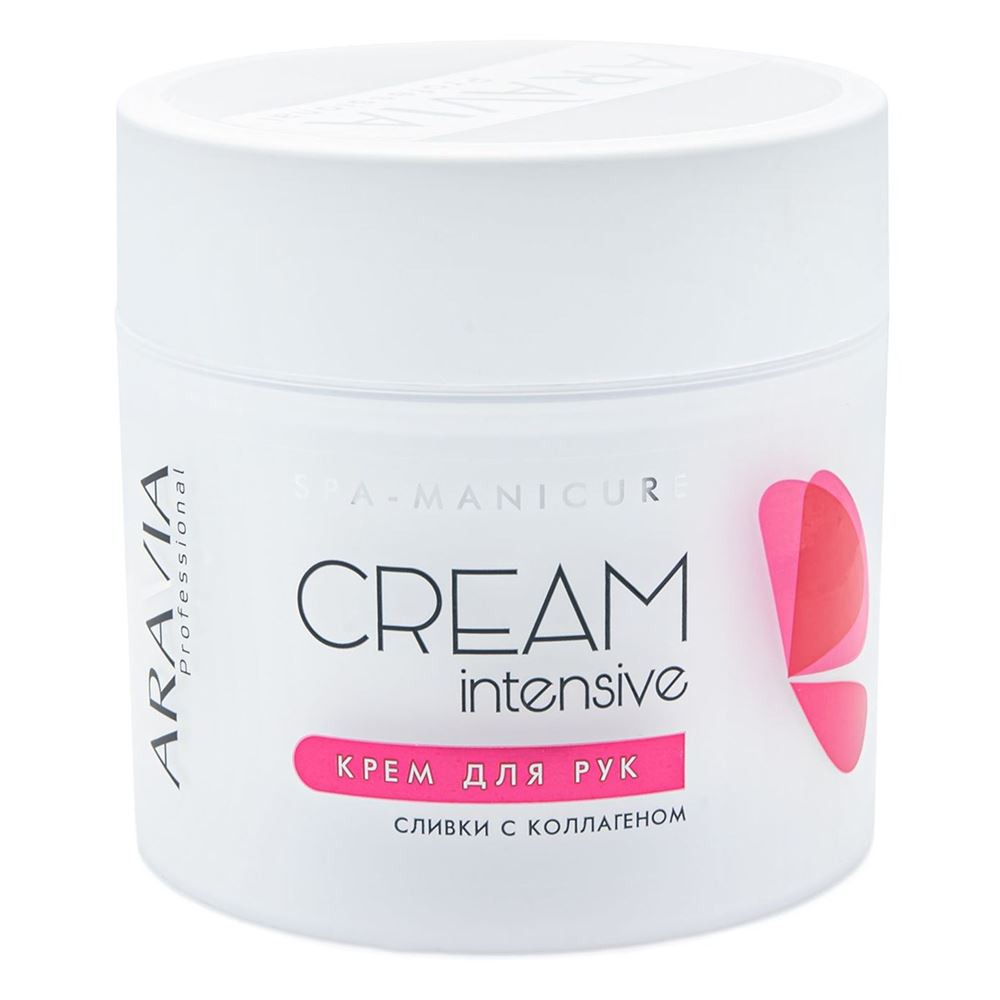 Aravia Professional Косметика для парафинотерапии Cream Intensive  Сливки для питающего ухода за кожей "Питательный уход"