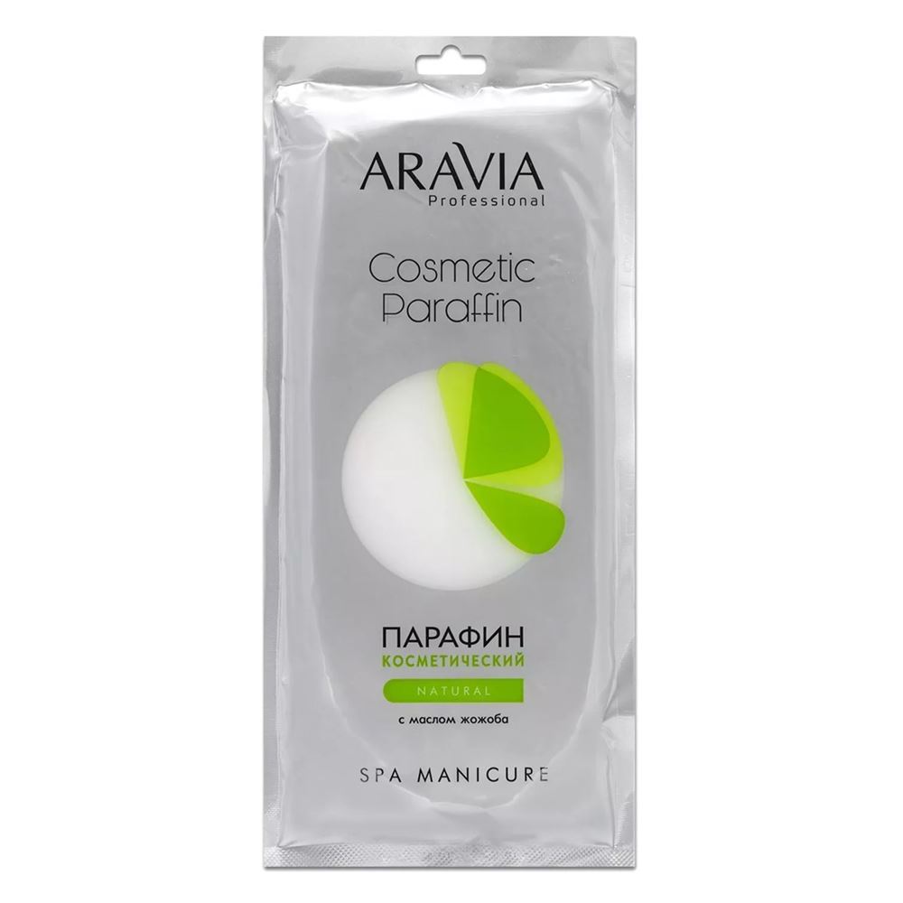 Aravia Professional Парафины Natural Cosmetic Paraffin Парафин косметический c маслом жожоба