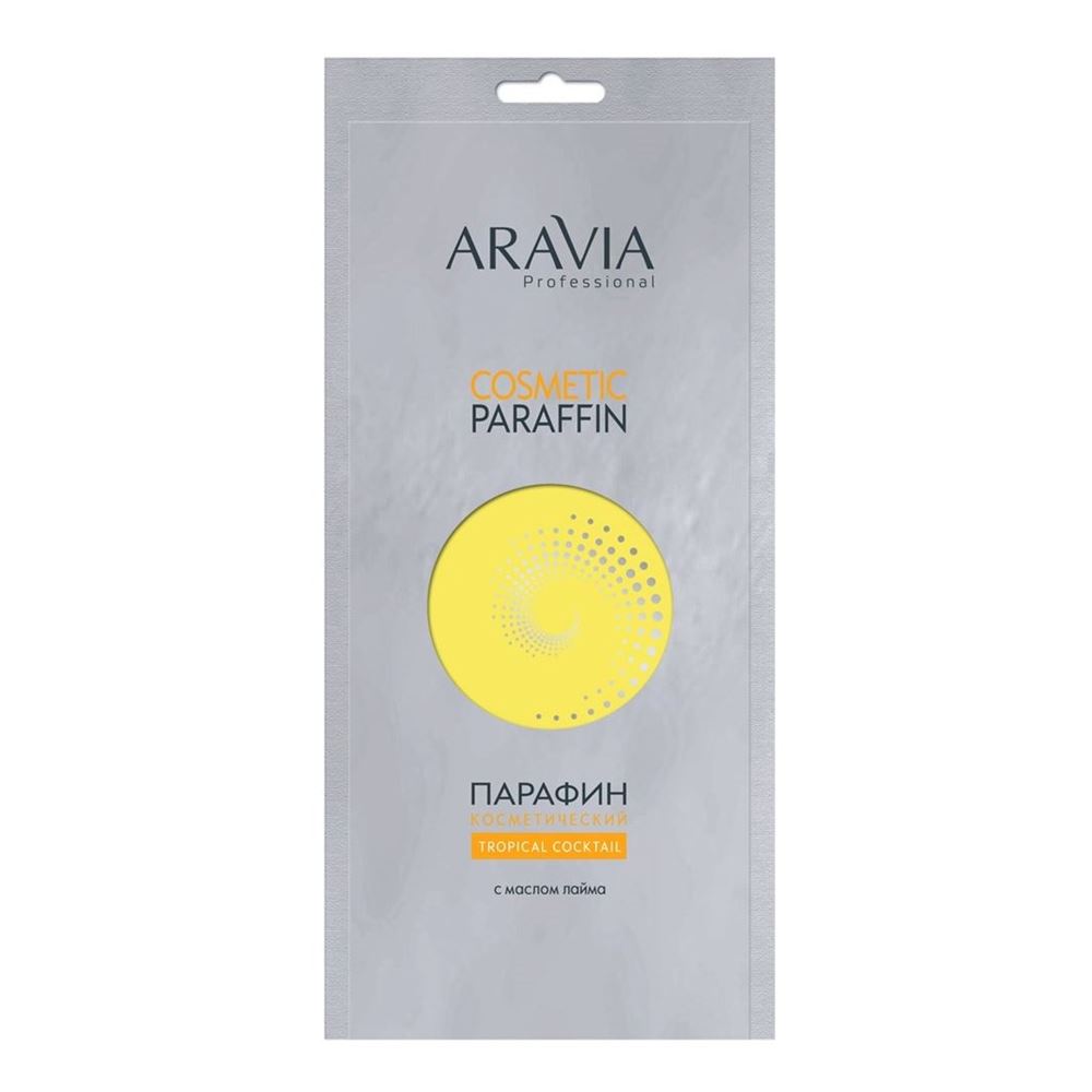 Aravia Professional Парафины Tropical Cocktail Cosmetic Paraffin Парафин косметический c маслом лайма
