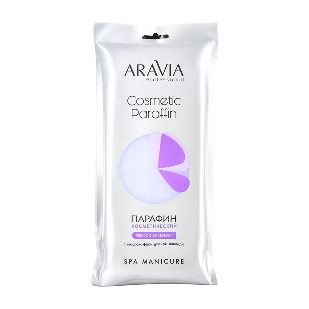 Aravia Professional Парафины French Lavender Cosmetic Paraffin Парафин косметический c маслом лаванды