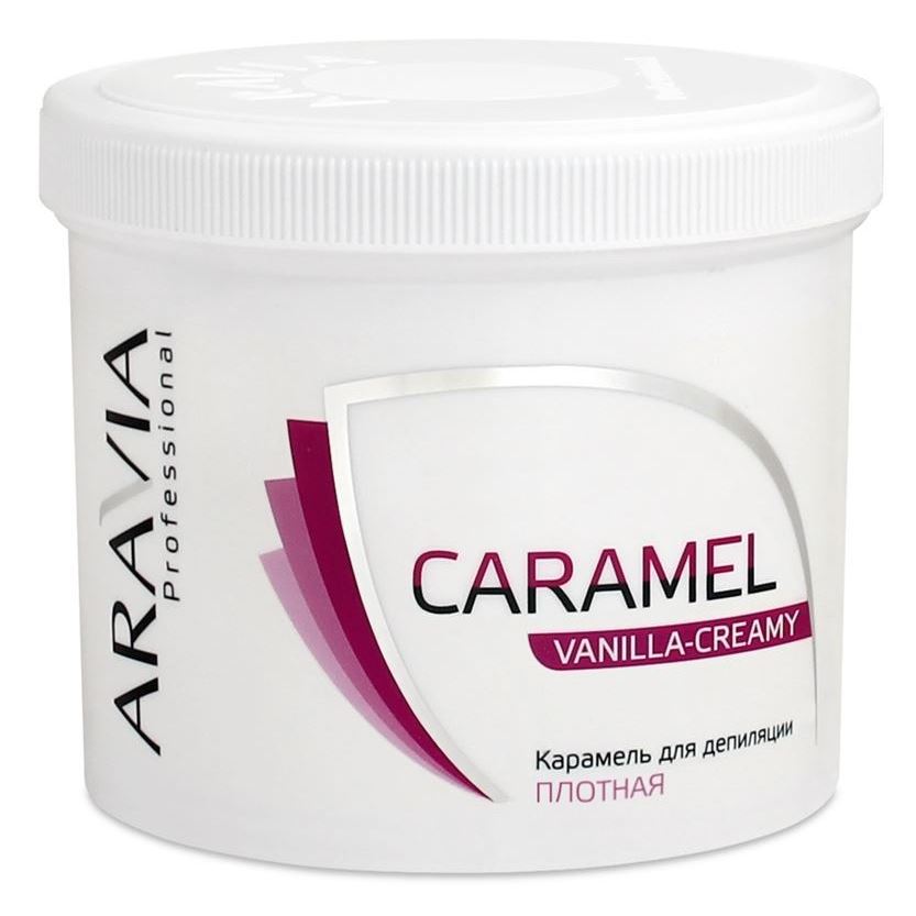 Aravia Professional Шугаринг Caramel Vanilla-Creamy Карамельная паста для шугаринга плотной консистенции "Ванильно-сливочная" 